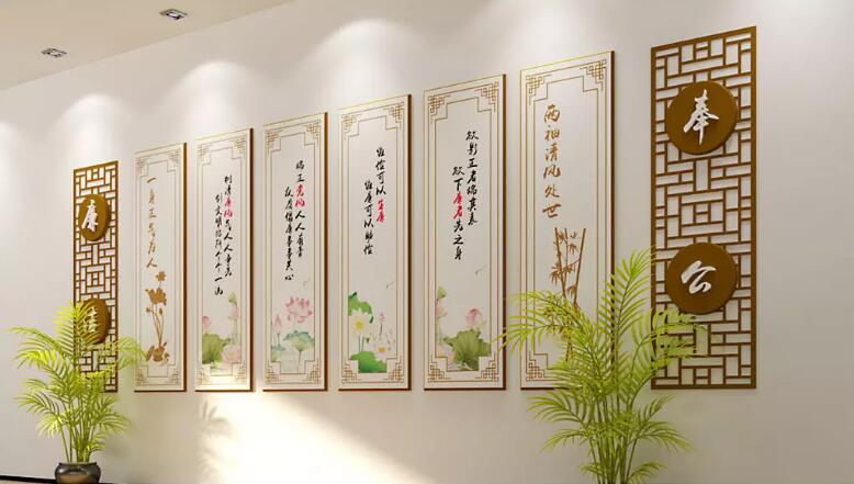 木質企業文化墻制作文化墻制作效果圖