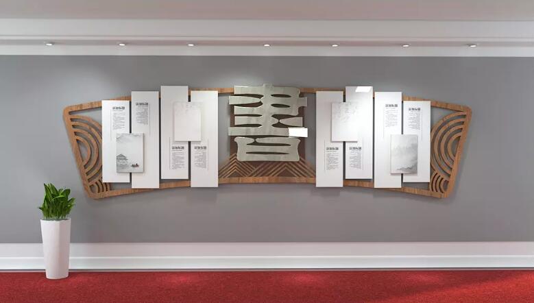 木質企業文化墻制作文化墻制作效果圖
