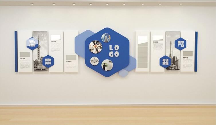 國企公司文化墻制作效果圖