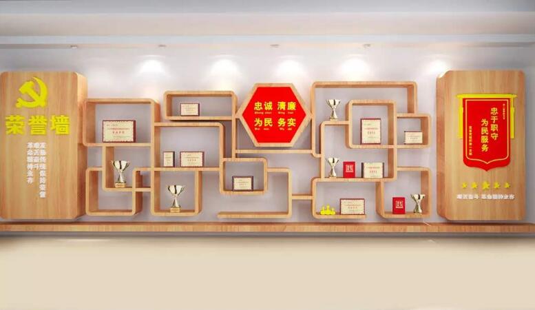 國企黨建文化墻制作效果圖