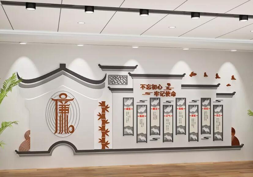特色廉政文化墻制作效果圖