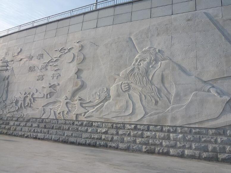 校園文化浮雕墻制作效果圖