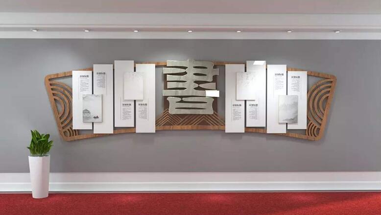 校園文化墻圖二