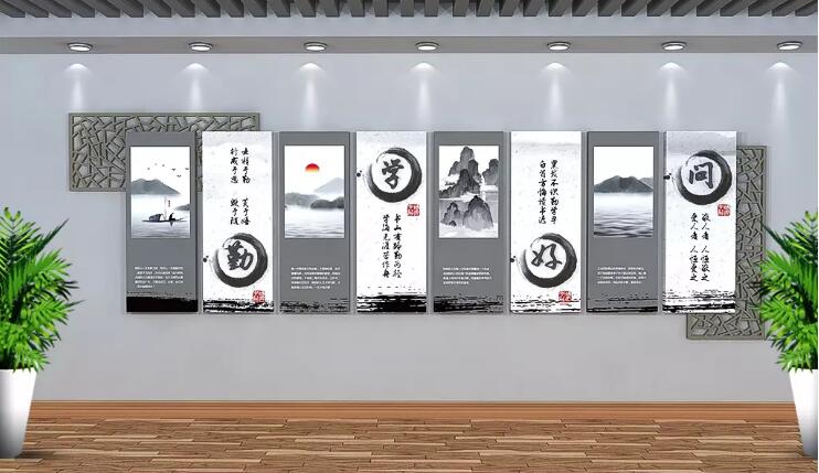 古典校園文化墻制作效果圖