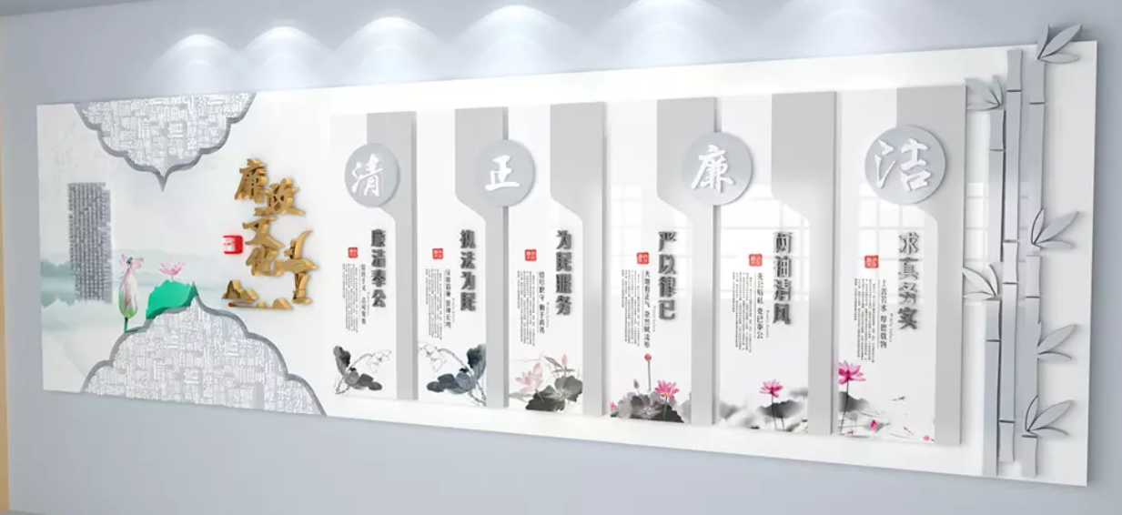 古典文化中國風背景水墨山水海報背景設計