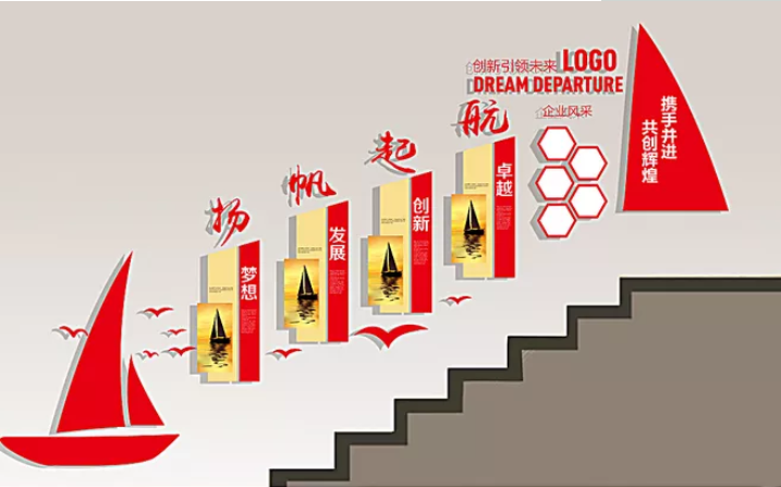 通用古典企業文化墻形象墻設計圖片