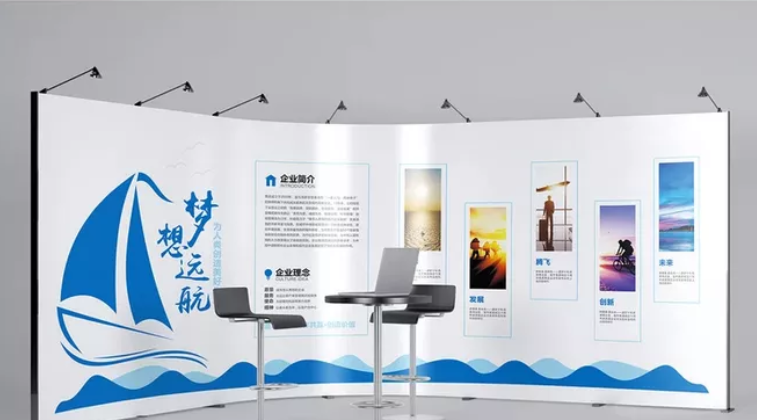 復古大氣廉政文化墻設計