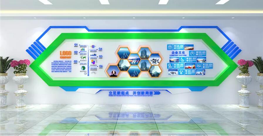 精美時尚公司文化墻制作效果圖