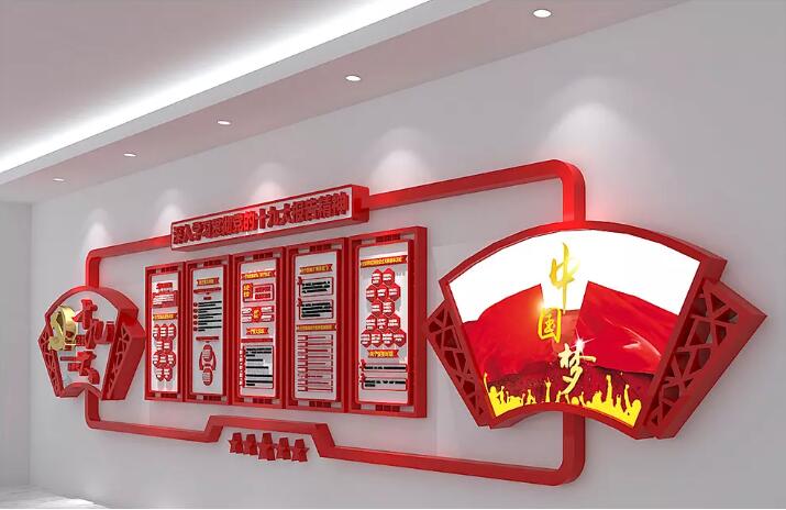 精美時尚公司文化墻制作效果圖