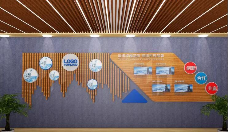 精美時尚公司文化墻制作效果圖