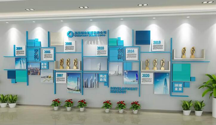 簡潔國外企業(yè)文化墻制作效果圖