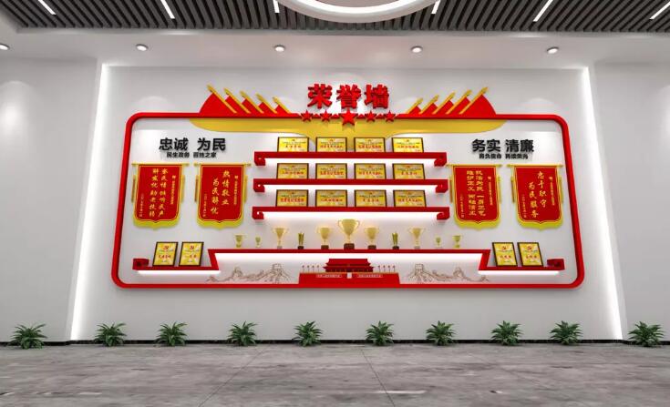 高檔創意企業文化墻制作效果圖