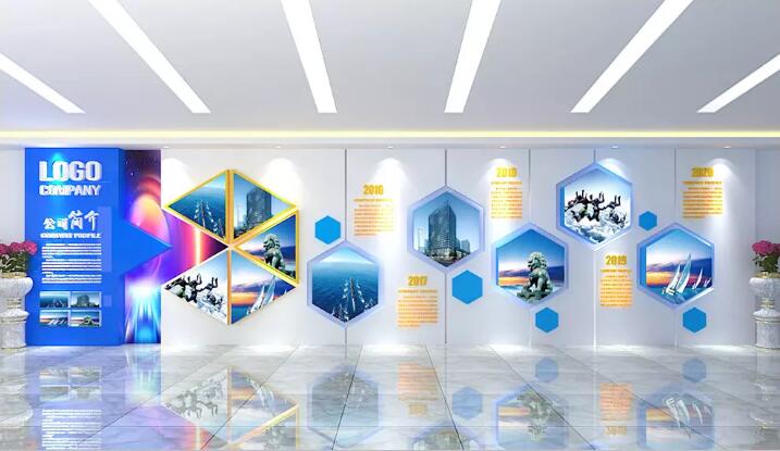 藍色創意企業文化墻制作效果圖