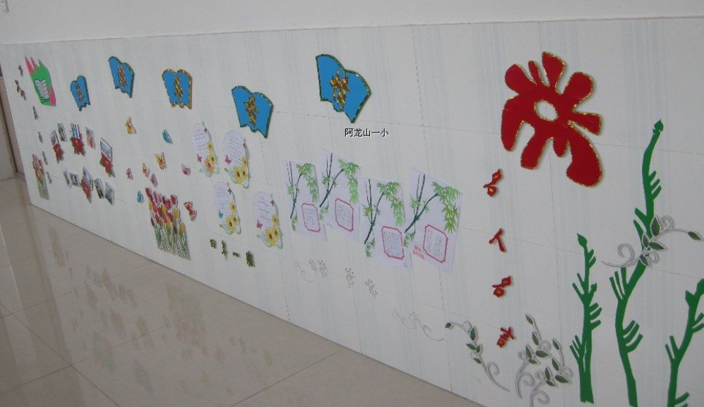 精選高中班級文化墻創(chuàng)意設(shè)計