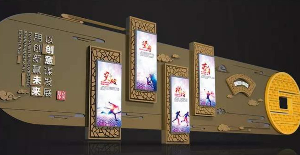 中式古典企業文化墻校園文化墻