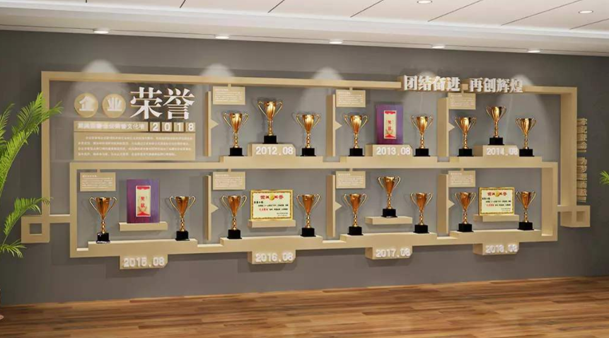 企業榮譽墻展廳設計公司文化墻創意效果圖