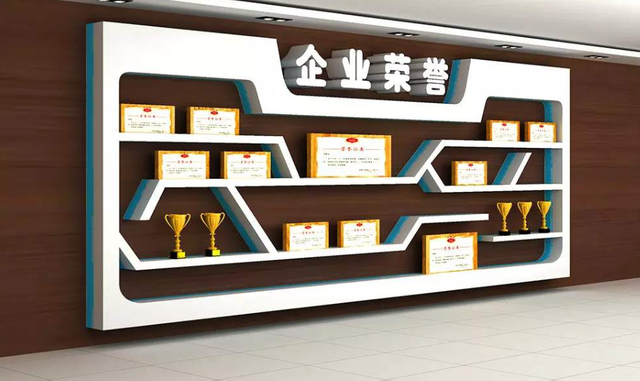 公司文化墻企業榮譽墻展廳設計成就展館