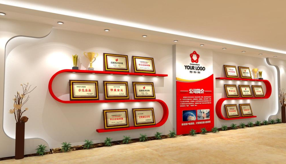 企業榮譽墻文化墻展廳效果圖設計圖片