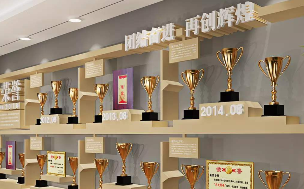 企業榮譽墻展廳設計公司文化墻創意效果圖