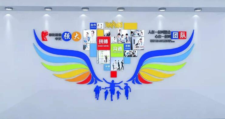 3d立體企業文化墻制作效果圖
