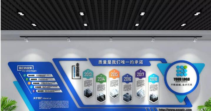 通用立體企業(yè)文化墻制作效果圖