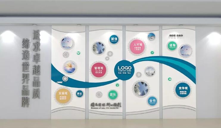 通用立體企業(yè)文化墻制作效果圖