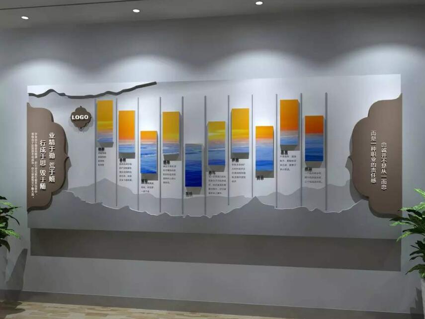 大型立體中式古風企業文化墻制作效果圖