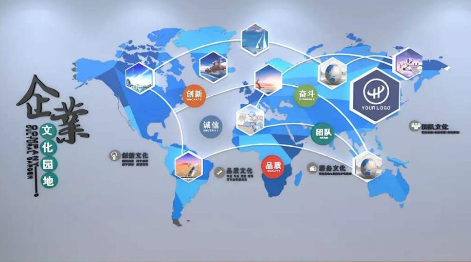 通用現(xiàn)代企業(yè)文化墻制作效果圖