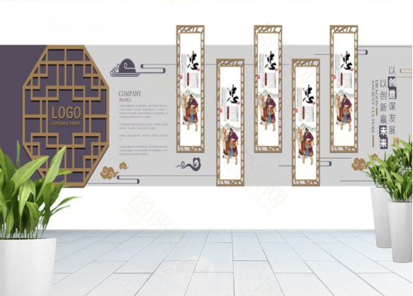 簡(jiǎn)約通用現(xiàn)代化企業(yè)文化墻