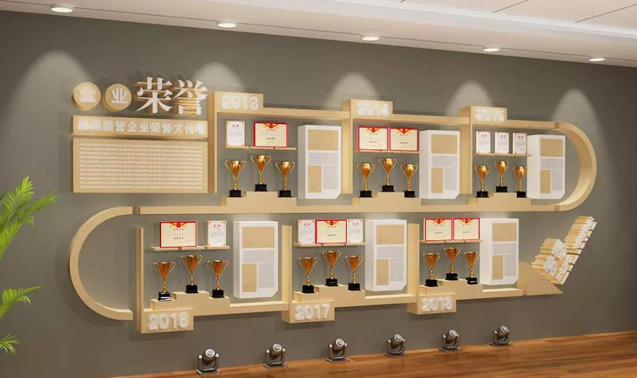 企業榮譽墻展廳設計公司文化墻效果圖