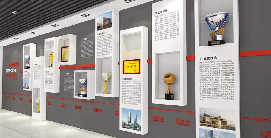 創意企業文化墻展廳設計