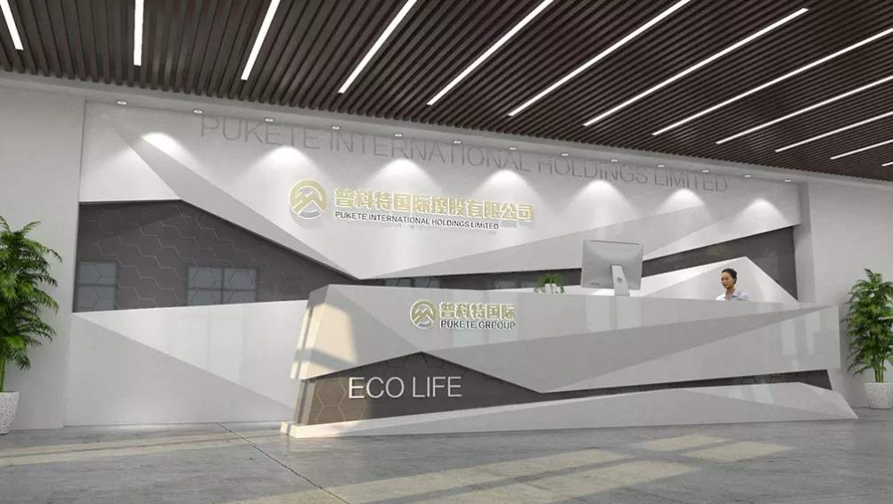 團隊創意企業文化墻辦公室形象墻照片墻