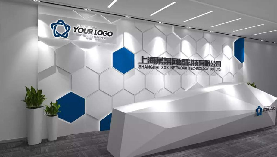 創意企業形象墻logo墻