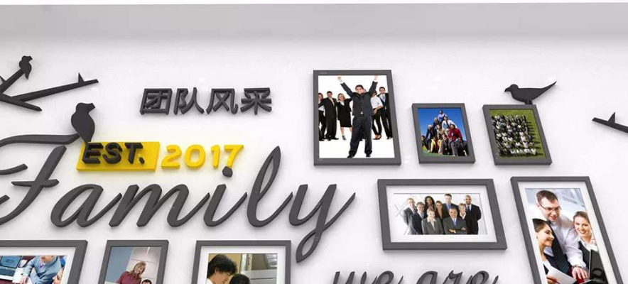 3d帆船創(chuàng)意企業(yè)文化墻員工風采照片墻設計
