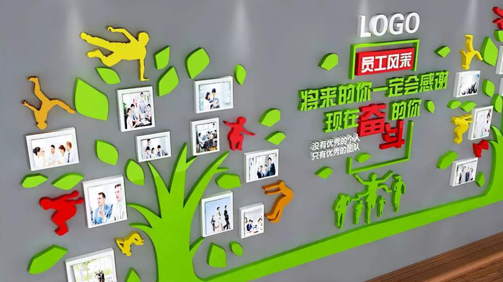 創(chuàng)意企業(yè)文化墻員工風采照片墻矢量模板設計圖片