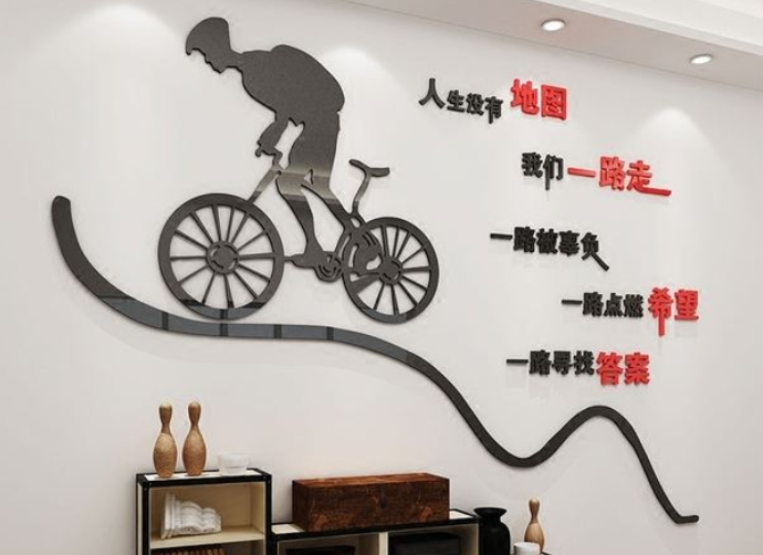 立體墻貼紙 3d 團隊勵志墻貼公司企業(yè)文化墻