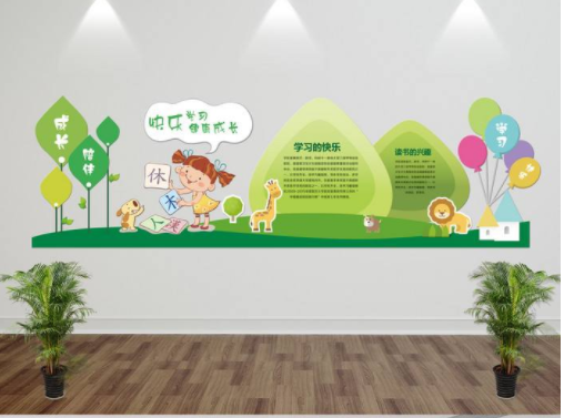 可愛卡通兒童醫院兒科異型微立體文化墻展板