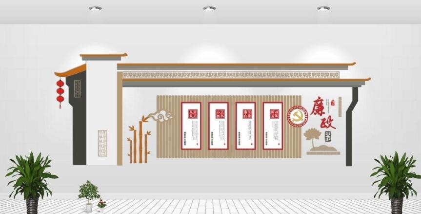 中國風微立體廉政文化墻制作效果圖