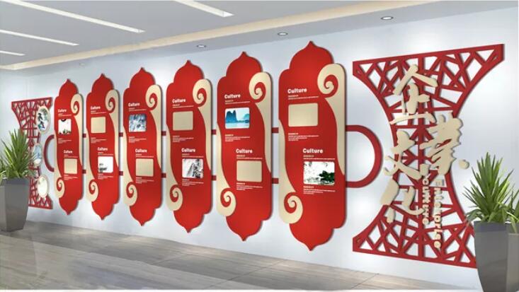 通用古典企業(yè)文化墻制作效果圖