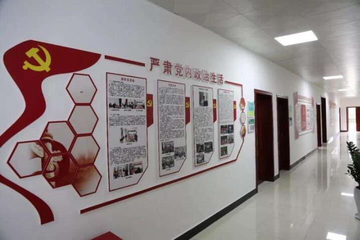 機關單位文化墻制作效果圖