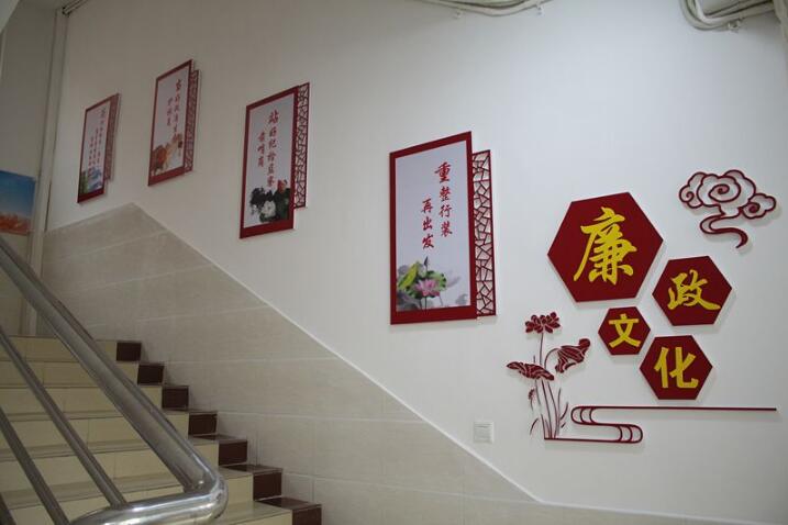 機關單位文化墻制作效果圖