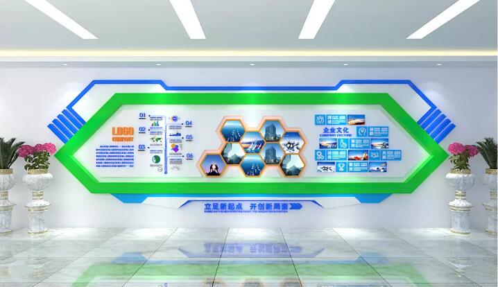 企業(yè)文化墻設(shè)計(jì)制作效果圖