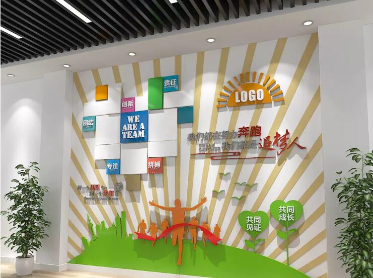 企業(yè)文化墻設(shè)計(jì)制作效果圖