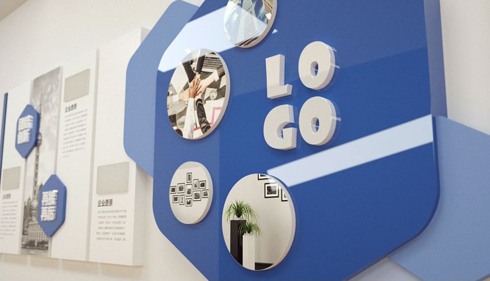 企業文化墻企業發展榮譽風采企業愿景科技背景墻