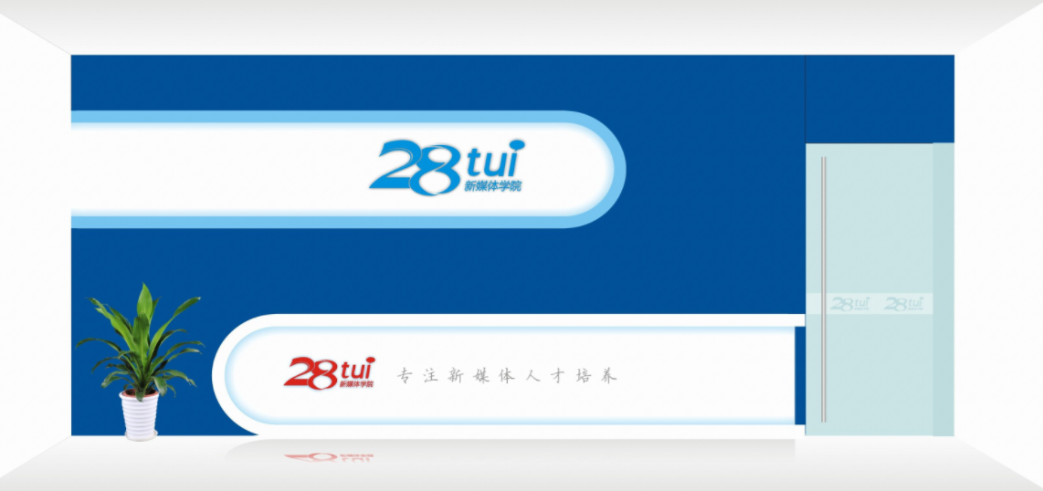 創意高檔公司形象墻設計效果圖片