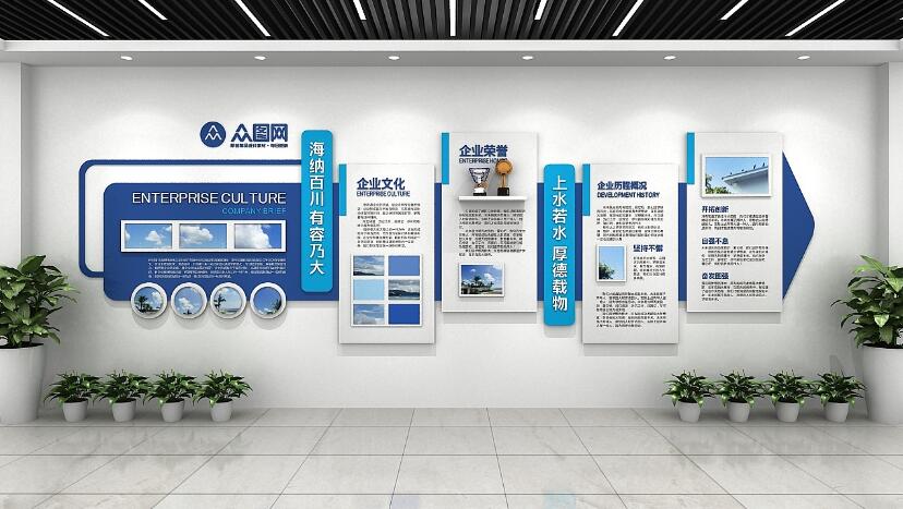 現(xiàn)代立體企業(yè)文化墻制作效果圖
