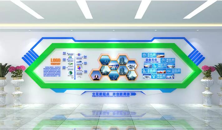 創意簡約企業文化墻制作效果圖