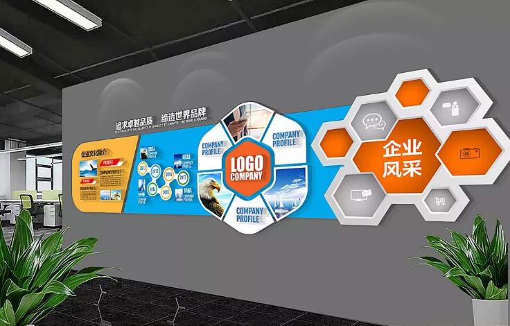簡約通用現(xiàn)代化企業(yè)立體文化墻制作效果圖