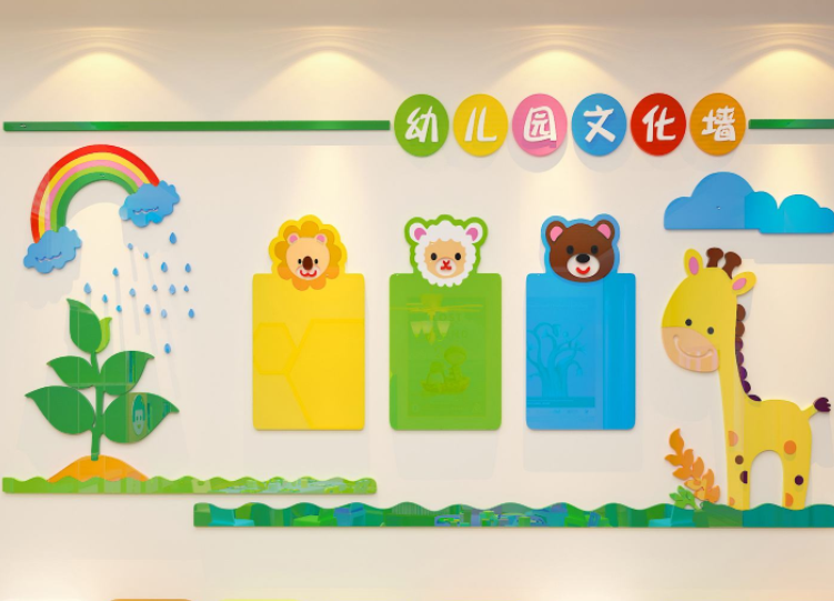 立體校園文化墻校史墻風(fēng)采展示uv雕刻展板