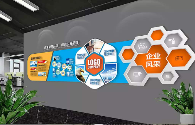通用立體大型企業文化墻校園文化墻設計